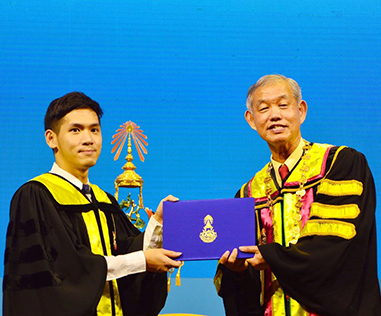 กำหนดการพิธีรับวุฒิบัตร