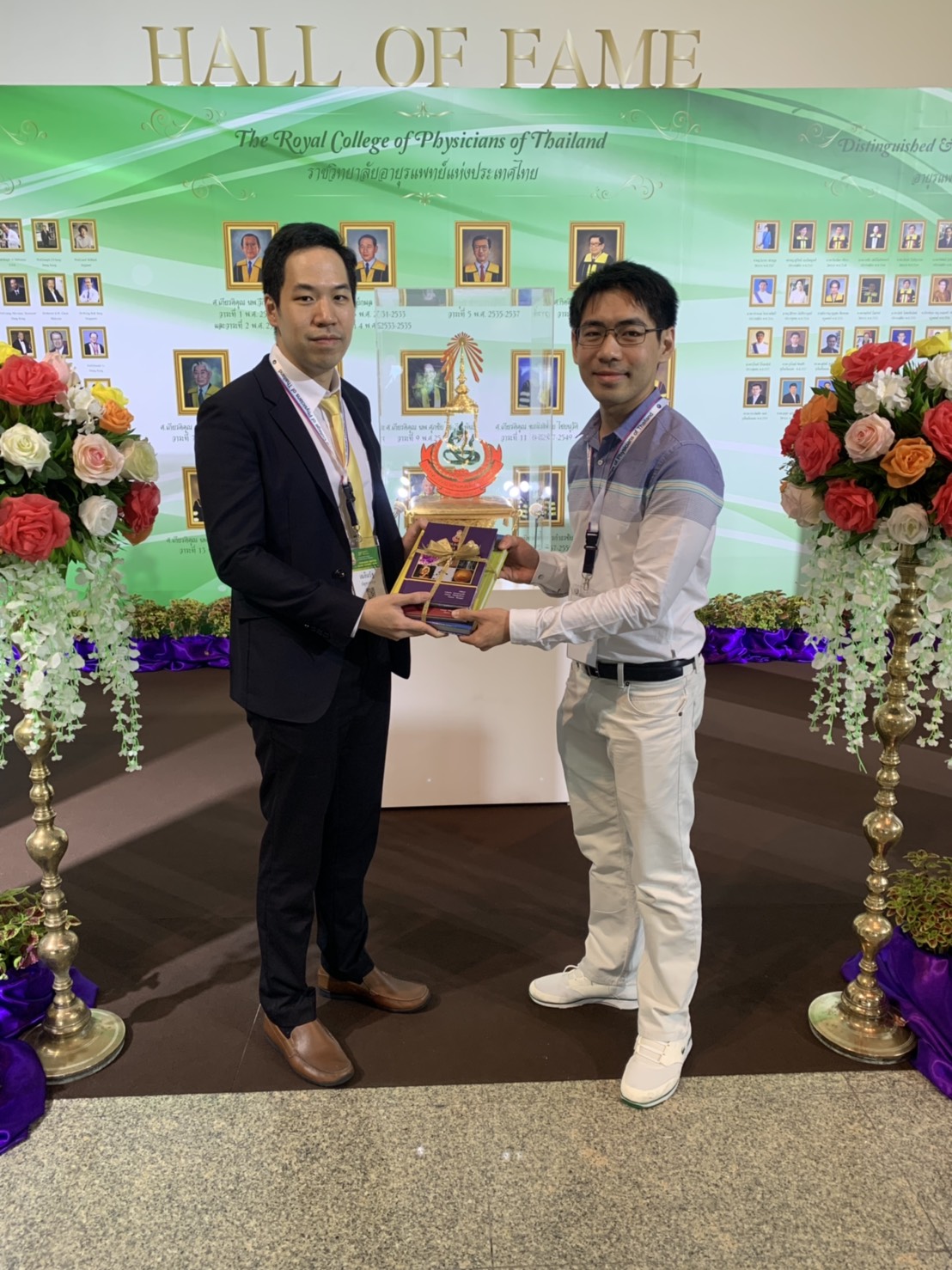 รางวัลผู้ที่ได้คะแนนสูงสุดการตอบคำถาม Quiz วันที่ 26 เมษายน 2562 นายแพทย์ปัณณทัต สุนทราภา