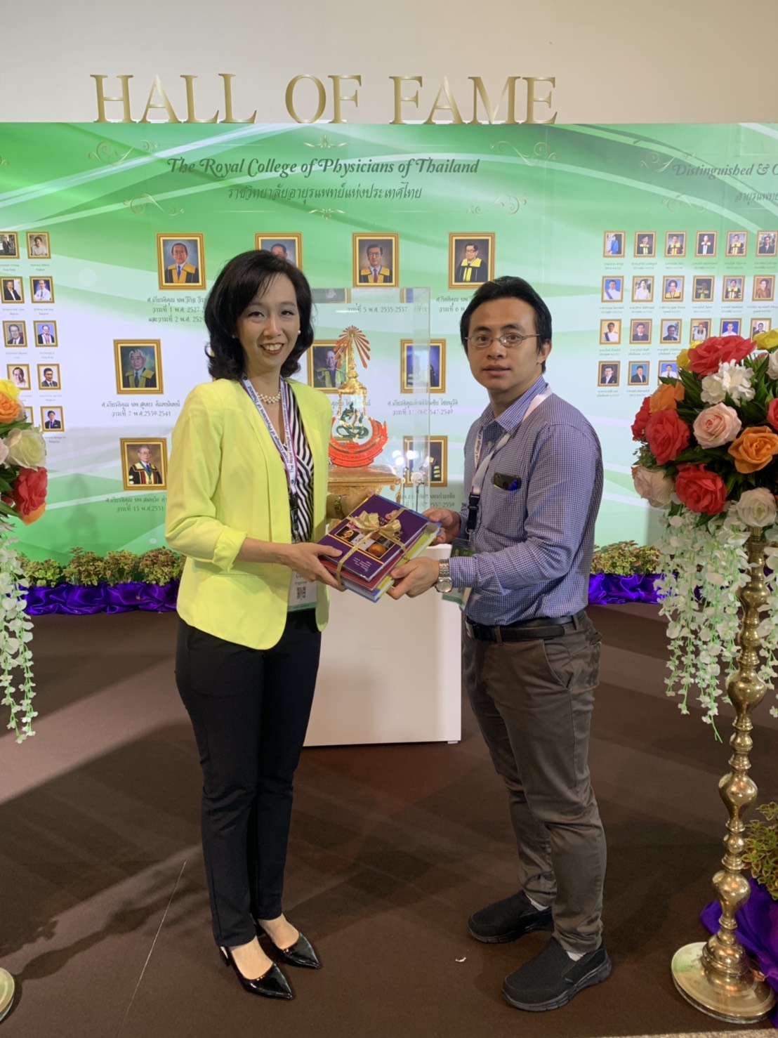 รางวัลตอบแบบประเมิน วันที่ 26 เมษายน 2562 นายแพทย์ชูชัย ตีระวัฒนานนท์